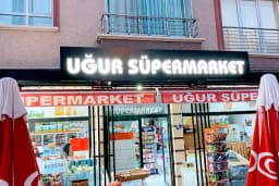Uğur Süpermarket
