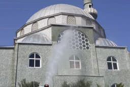 Değirmenciburnu Cami