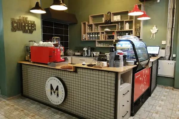 Morgen Coffee House - Kafe - Diyarbakır Yenişehir