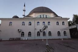 Erenler Cami