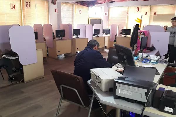 Kırmızı Net - İnternet kafe - Trabzon Akçaabat