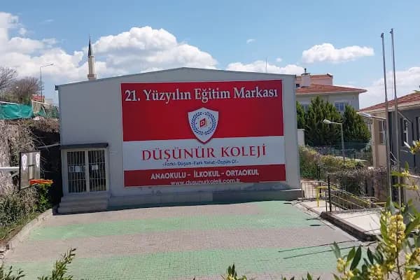 DÜŞÜNÜR KOLEJİ BUCA KAMPÜSÜ ANAOKUL-İLKOKUL-ORTAOKUL - Eğitim Merkezi - İzmir Narlıdere