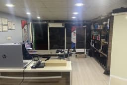 Yiğit Bilgisayar Teknik Servis Urfa Bilgisayar