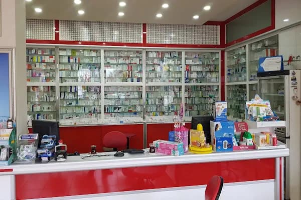 Eczane Sevinç Saral - Eczane - Bursa Gemlik