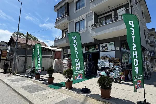 Mamacımmm Pet Ürünleri - Evcil hayvan mağazası - Sakarya Adapazarı