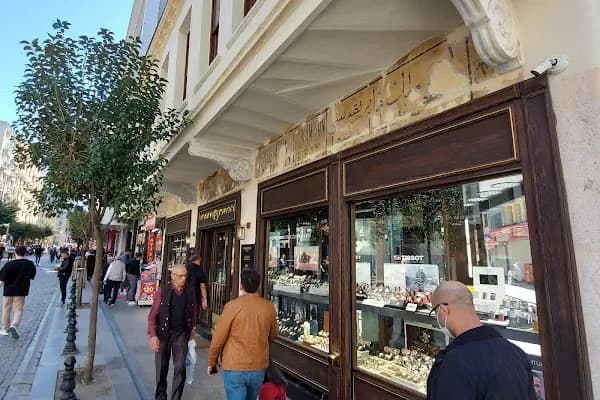 Konyalı Saat Sirkeci Cadde - Saatçi - İstanbul Fatih