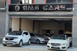 GMS CARS