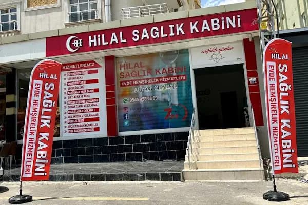 Hilal Sağlık Kabini - Sağlık Merkezi - Gaziantep Nizip