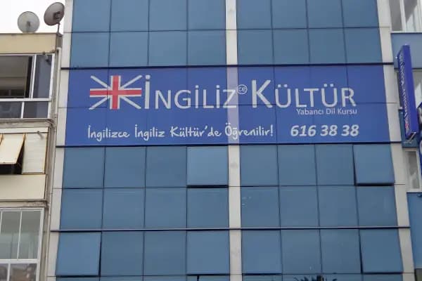Aliağa İngiliz Kültür Yabancı Dil Kursu - İngilizce Dil Okulu - İzmir Beydağ