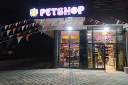 VIP PETSHOP Karaman Yolu