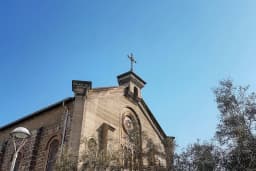 Santissimo Rosario Katolik Kilisesi