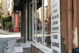 Nezih Dikimevi