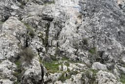 Kız Oğlan Kayası
