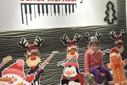 Müzikçe Sanat Merkezi