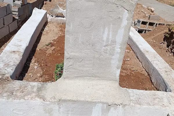 Belediye Şehir Mezarlığı - Mezarlık - Şanlıurfa Ceylanpınar