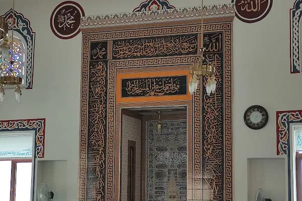 Hz.Hamza Camii - Cami - Bursa Osmangazi