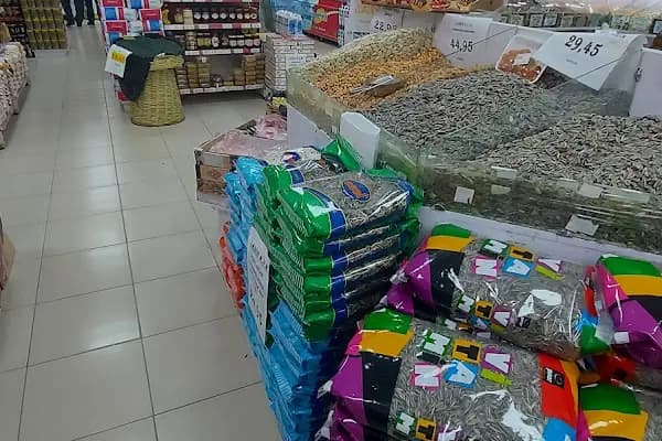 Şahin AVM - Alışveriş merkezi - Konya Meram