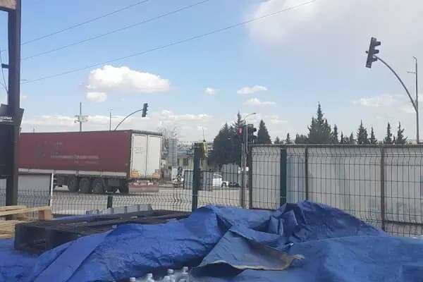 Aras Kargo Gatem Şubesi - Kargo Şirketi - Gaziantep Şehitkamil