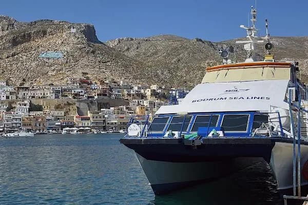 Bodrum - Feribot İskelesi - Muğla Bodrum