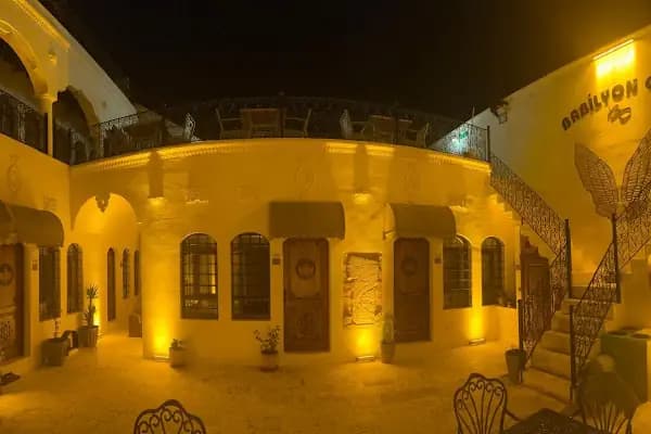 Babilyon Otel - Otel - Şanlıurfa Eyyübiye