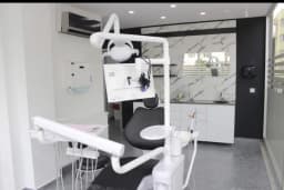 Özel Klinik Aydın Ağız ve Diş Sağlığı Polikliniği