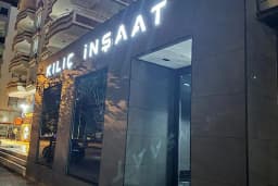 Doğuş İnşaat &amp; Gayrimenkul