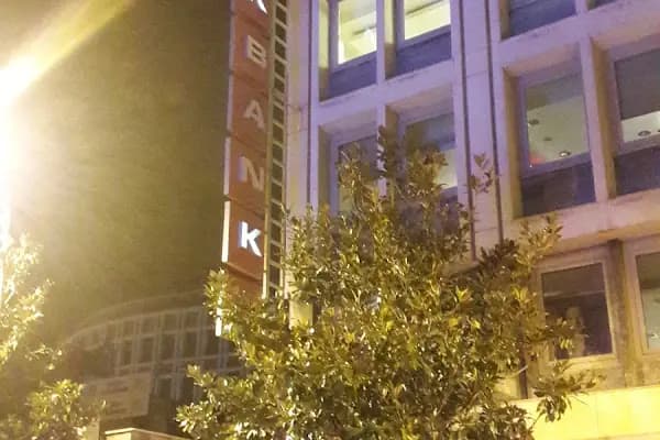 Akbank Balıkesir Şubesi - Banka - Balıkesir Altıeylül