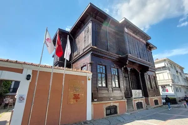 Edirne Kent Müzesi - Yerel Tarih Müzesi - Edirne Enez