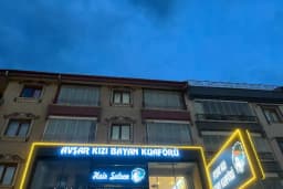 Avşar kızı bayan kuaförü merkez alibey şube