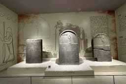 Şanlıurfa Müzesi