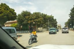 Suruç Adliyesi