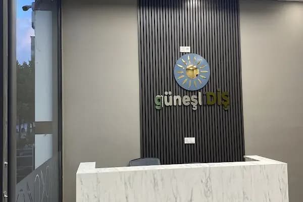Güneşli Ağız ve Diş Sağlığı Polikliniği - Diş Kliniği - İstanbul Bağcılar