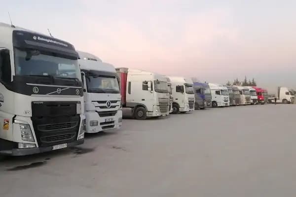 Gebze Gümrük Müdürlüğü - Kamu Güvenliği Dairesi - Kocaeli Gebze