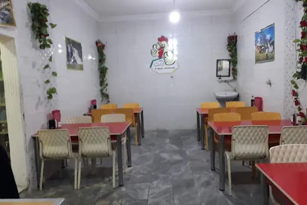 مطعم الباشا - Restoran - Şanlıurfa Akçakale