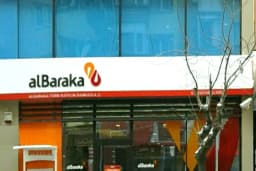 Albaraka Türk Eskişehir Şubesi