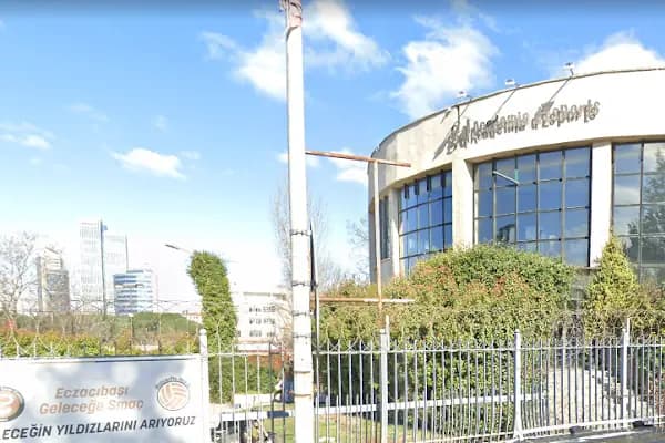 İstanbul Rumeli Üniversitesi Kadıköy Uygulama ve Araştırma Yerleşkesi - Üniversite - İstanbul Bakırköy