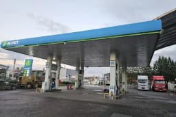 Alpet - Altaş Petrol