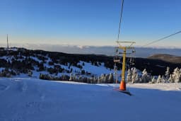 Karkay Kayak Odasi Snow Sport Center