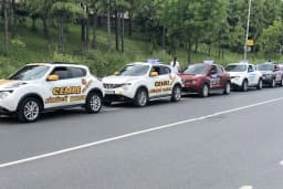 CSK CEMRE SÜRÜCÜ KURSU