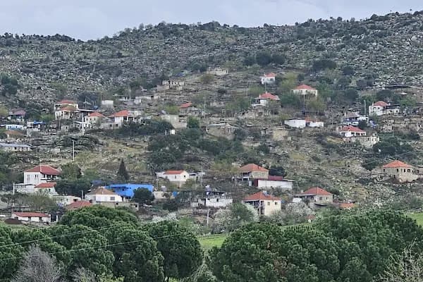 Akçaabat Köyü Muhtarlığı - Otel - Aydın Kuyucak