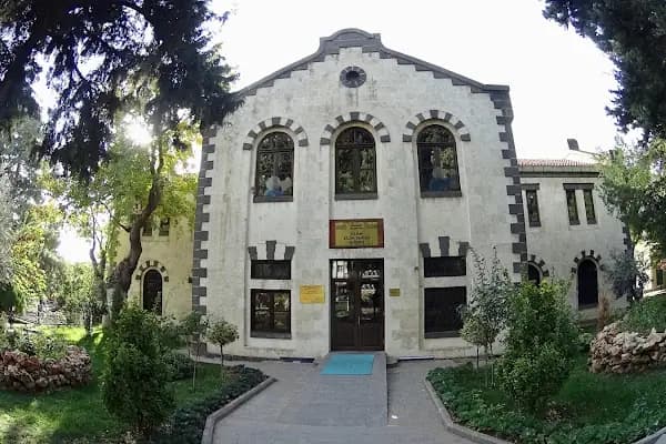 İslam Bilim Tarihi Müzesi Gaziantep - Tarih Müzesi - Gaziantep Şahinbey