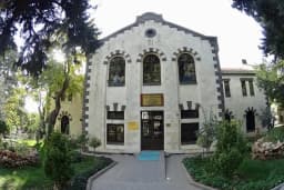 İslam Bilim Tarihi Müzesi Gaziantep