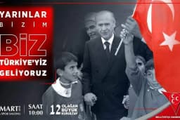 Aliağa MHP İlçe Başkanlığı