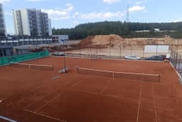 Şehir Tenis Kulübü