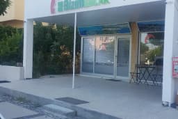 Bizim EMLAK