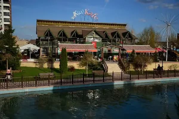 Aksu Kafe - Aile restoranı - Sivas Yıldızeli