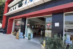 Mete Zeytin