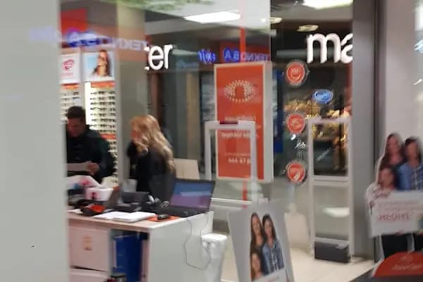 Atasun Optik - Optik - İzmir Balçova