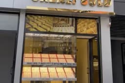 Gazali gold