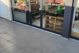 Yıldız Yediemin Deposu